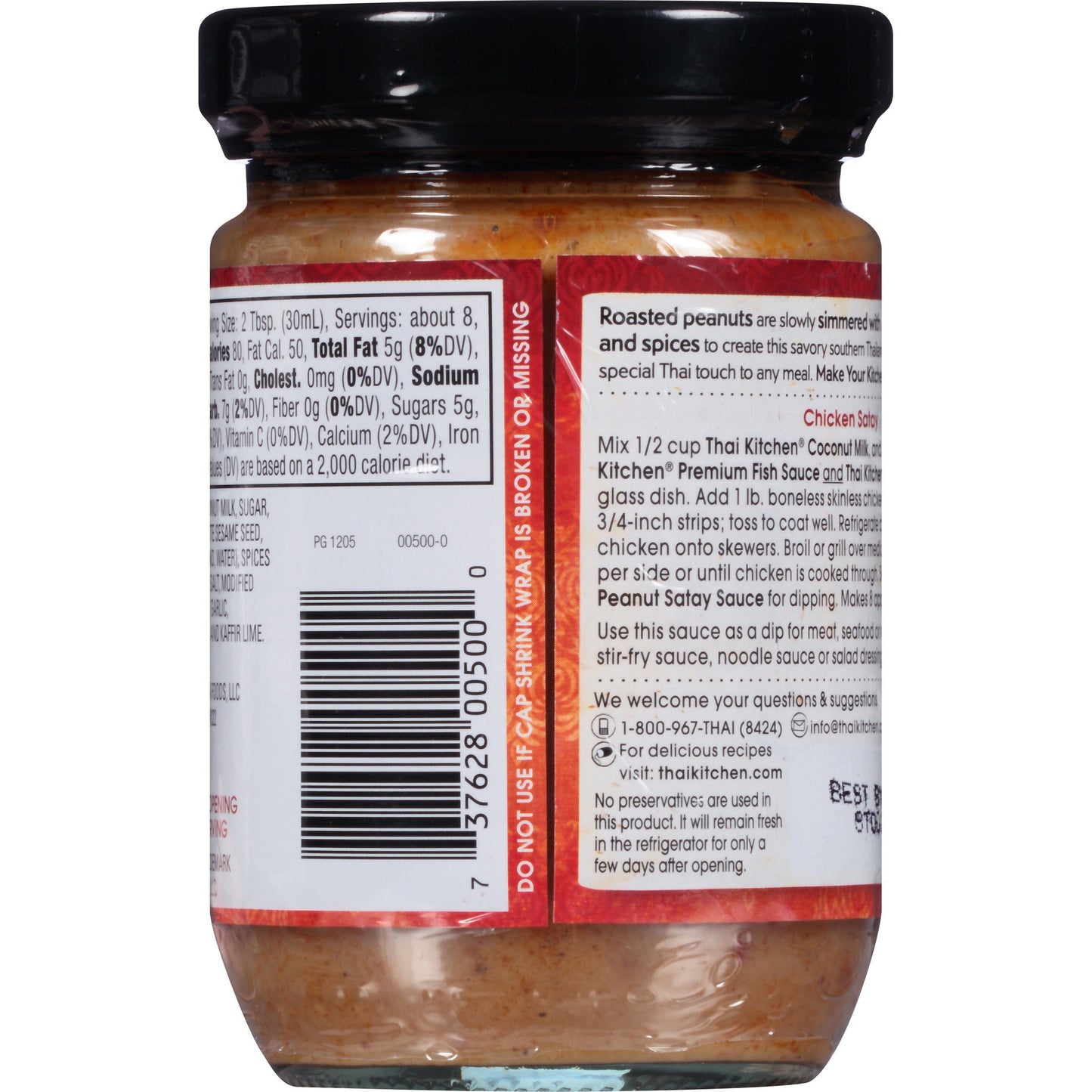 Peanut Satay Sauce 8 Ounces (Case Of 12)