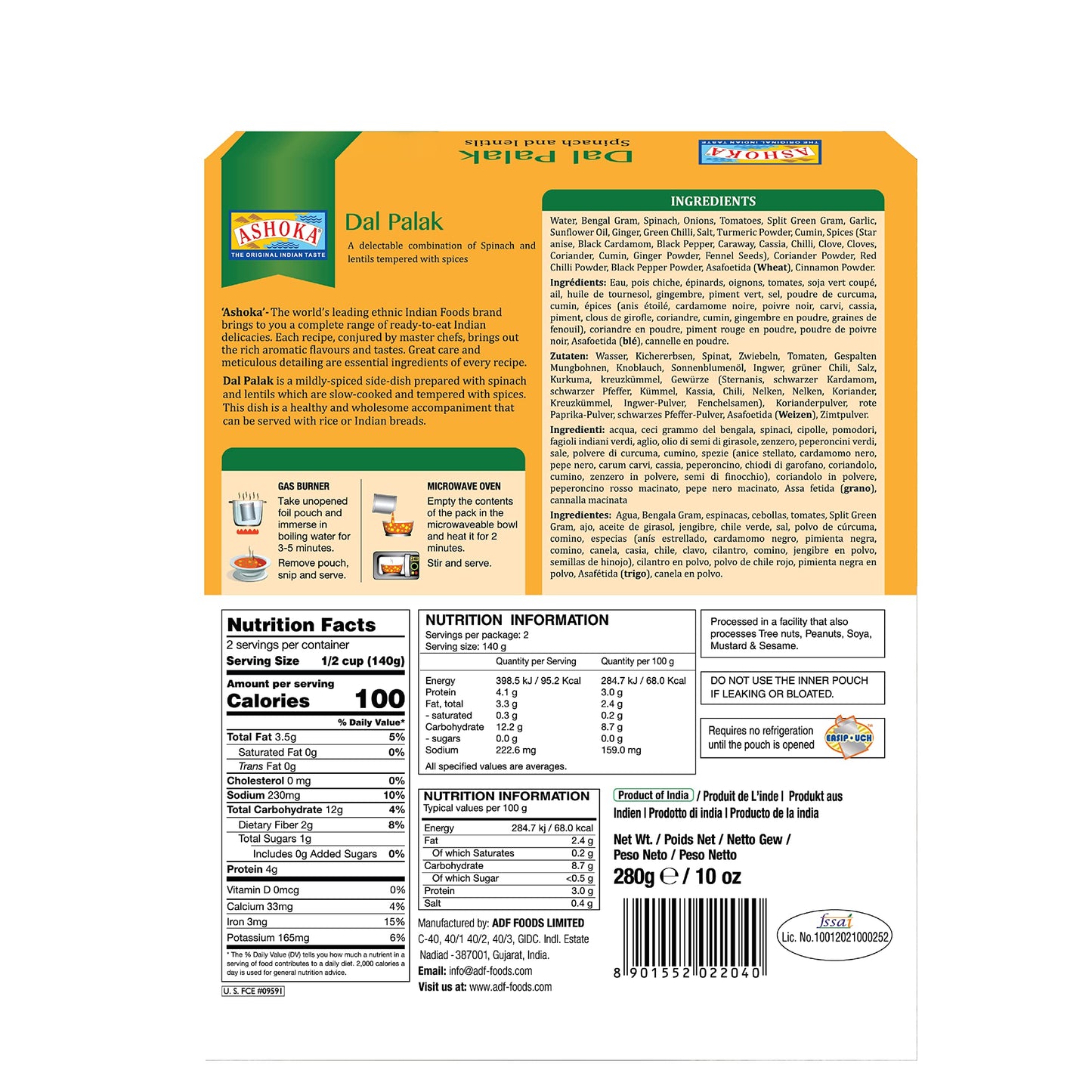 Ashoka All-Natural Entrees 1932, Vegan Spinach and Lentils, Microwave Friendly Meals, Authentic Indian Dal Palak, Great for Outd