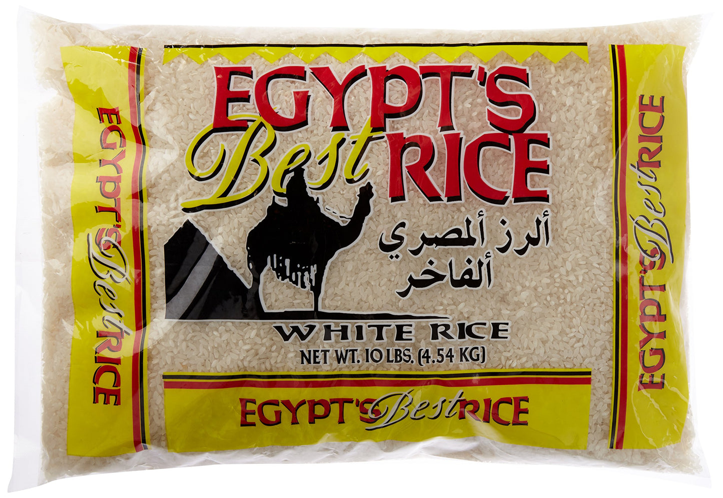 Egypts Best White Rice, 10 Pound