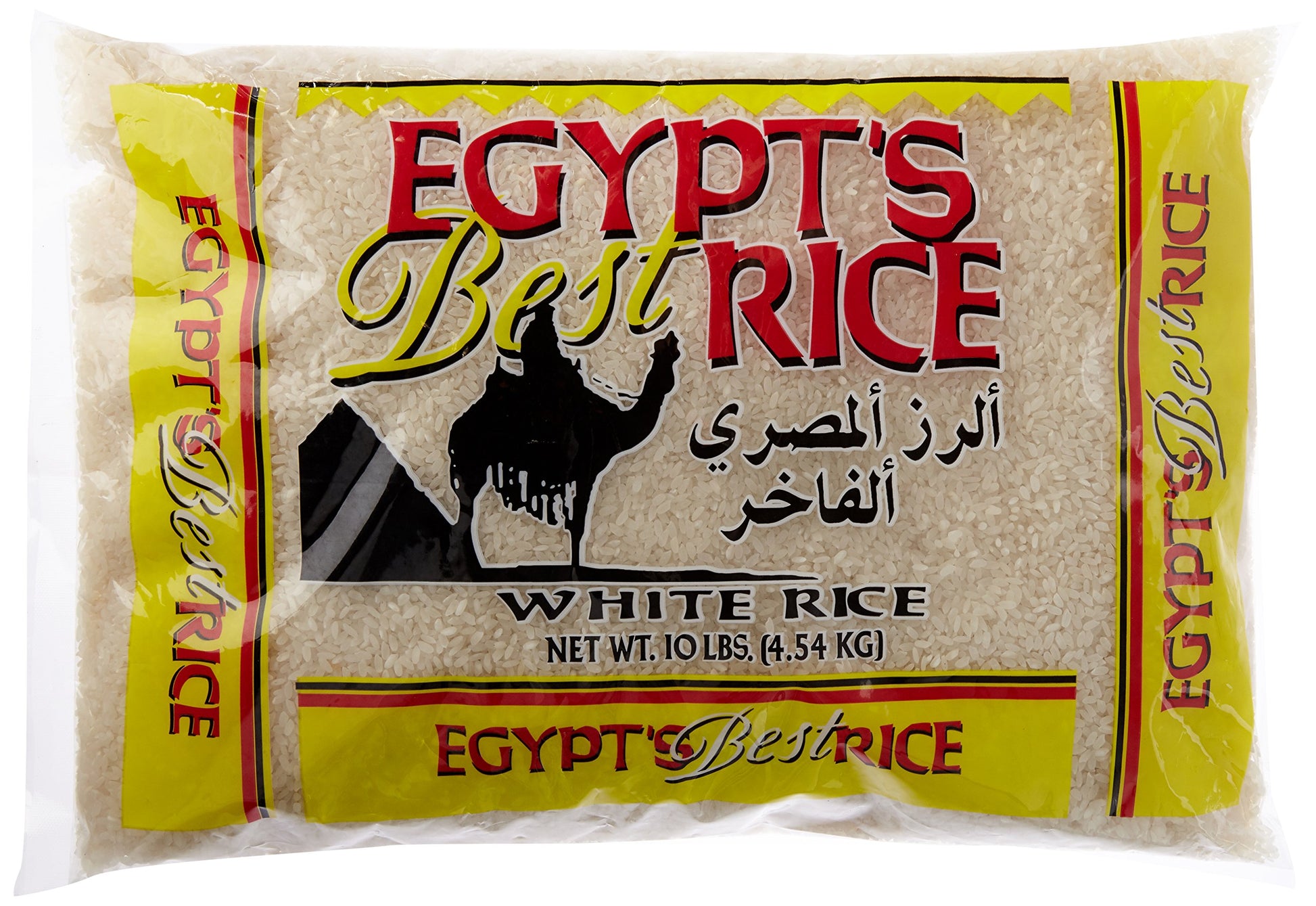 Egypts Best White Rice, 10 Pound