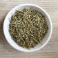 Anthony's Organic Dried Rosemary Leaves, 1 lb, Whole Leaf, Destemmed, Non GMO, Non Irradiated, Gluten Free