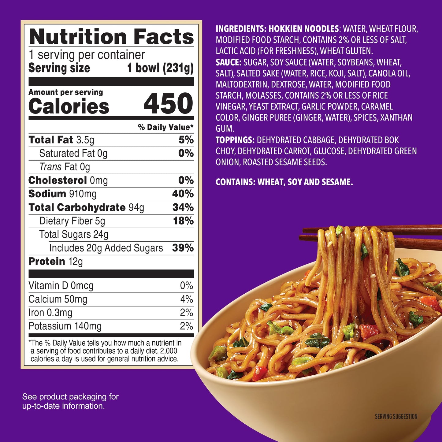 Annie Chuns Teriyaki Noodle Bowl, 8.16 oz (Pack of 1)