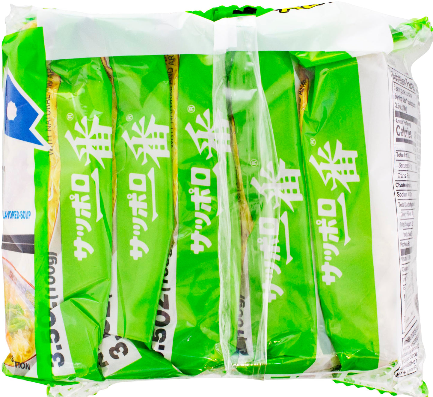 Sapporo Ichiban Chicken Flavored Noodle Soup, 17.5 oz