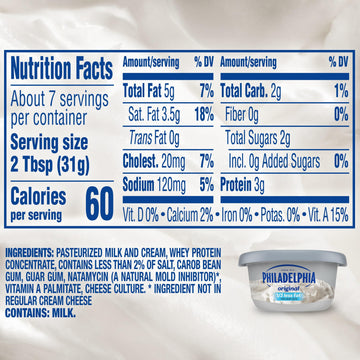 Philadelphia Reduced Fat Cream Cheese Spread, 8 oz Tub