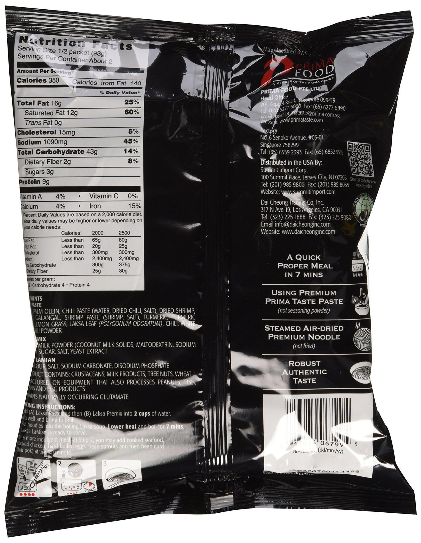 Prima Taste Laksa La Mian, 185G, (Pack Of 12)