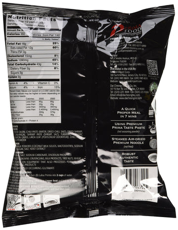 Prima Taste Laksa La Mian, 185G, (Pack Of 12)