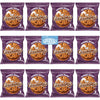 Grandma's Cookies, Oatmeal Raisin, (Pack of 12) Bundled by SUPERDEALS, 2.50 Oz Bag, with Mystery Gift