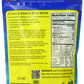 Sunridge Farms Pine Nuts, 4 Ounce Bag (Pack Of 12)