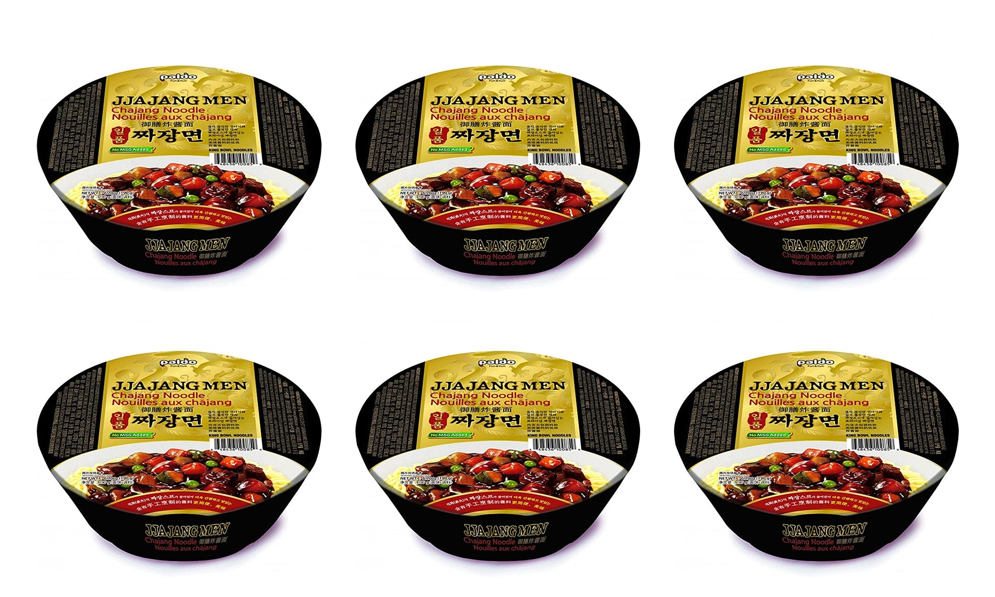 Paldo Jjajangmen King Instant Noodle Soup Bowl with Black Bean Sauce, 6 Pack, 40.2oz
