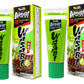 Prepared Wasabi In Tube, Family Size, 3.17 Oz (90 G) Plus Bamboo Chopstick (2 Pack)