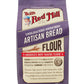 Bobs Red Mill Artisan Bread Flour, 5 Pounds (Case of 4), 320 Ounce, Ideal for Baking