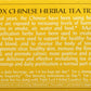 Triple Leaf Tea Chinese Medicinal Detox Tea Bags, 20 Count, Pack of 1, Model 00017-0