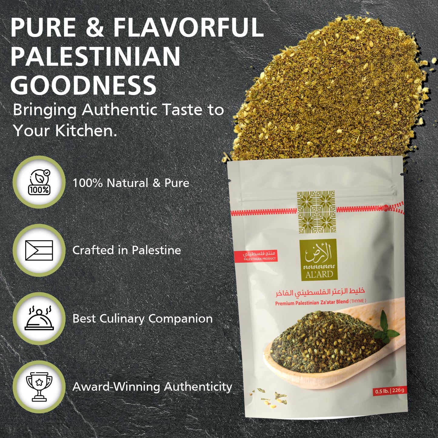 AlArd Premium Palestinian Zaatar Blend, Thyme & Sesame Seasoning, 8 Ounce (226 g)