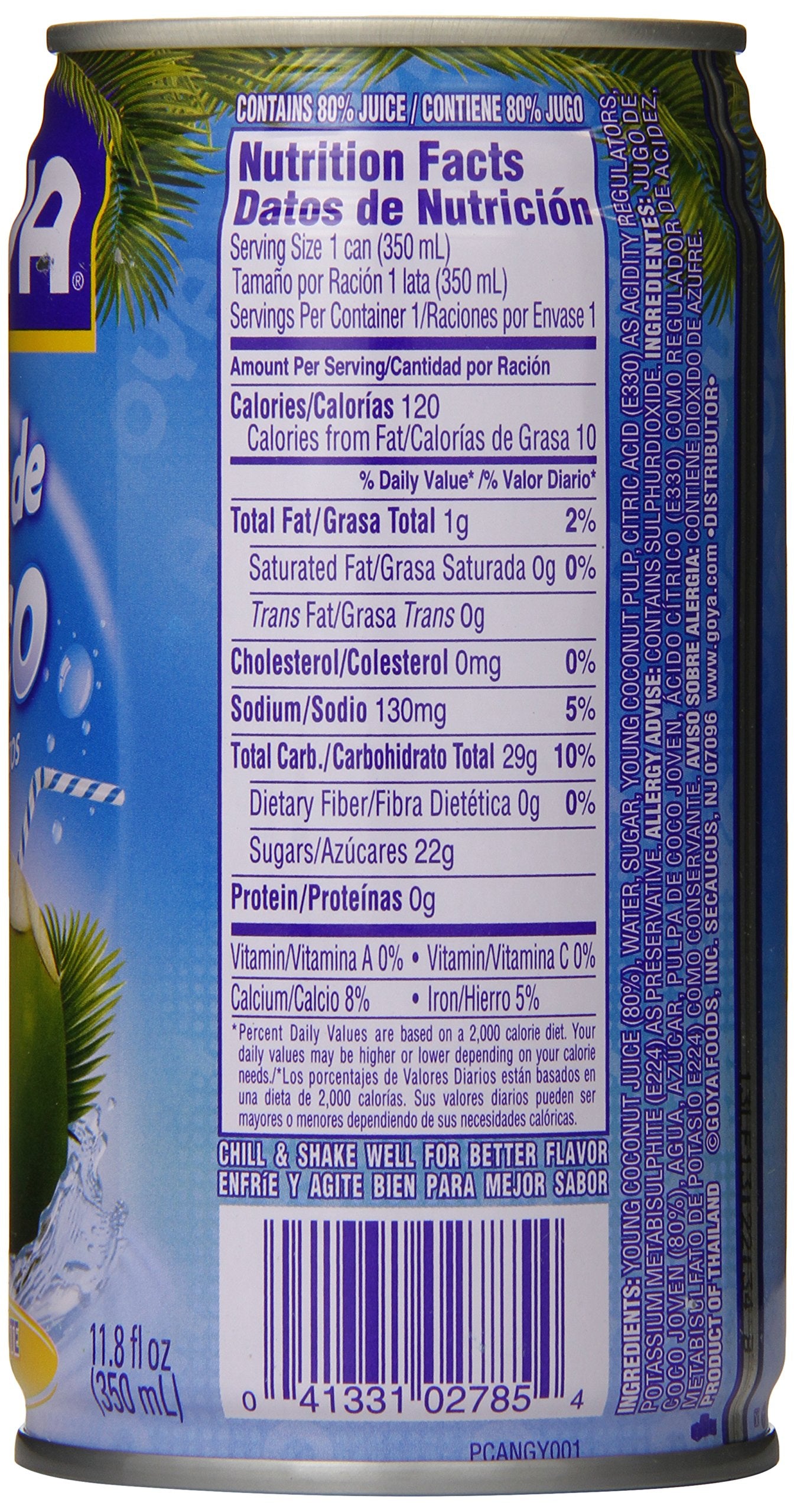 Goya Coconut Water, 11.8 Fl Oz, Pack of 24, Plastic, No Color