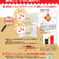 Sato No Kirimochi Parittosuitto 400G Rice Cake (400G)
