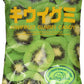 Japanese Fruit Gummy Candy From Kasugai - Kiwi - 107G