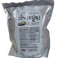 Haetae 1 Lb. Dried Anchovy (For Soup Stock)-Pack Of 1