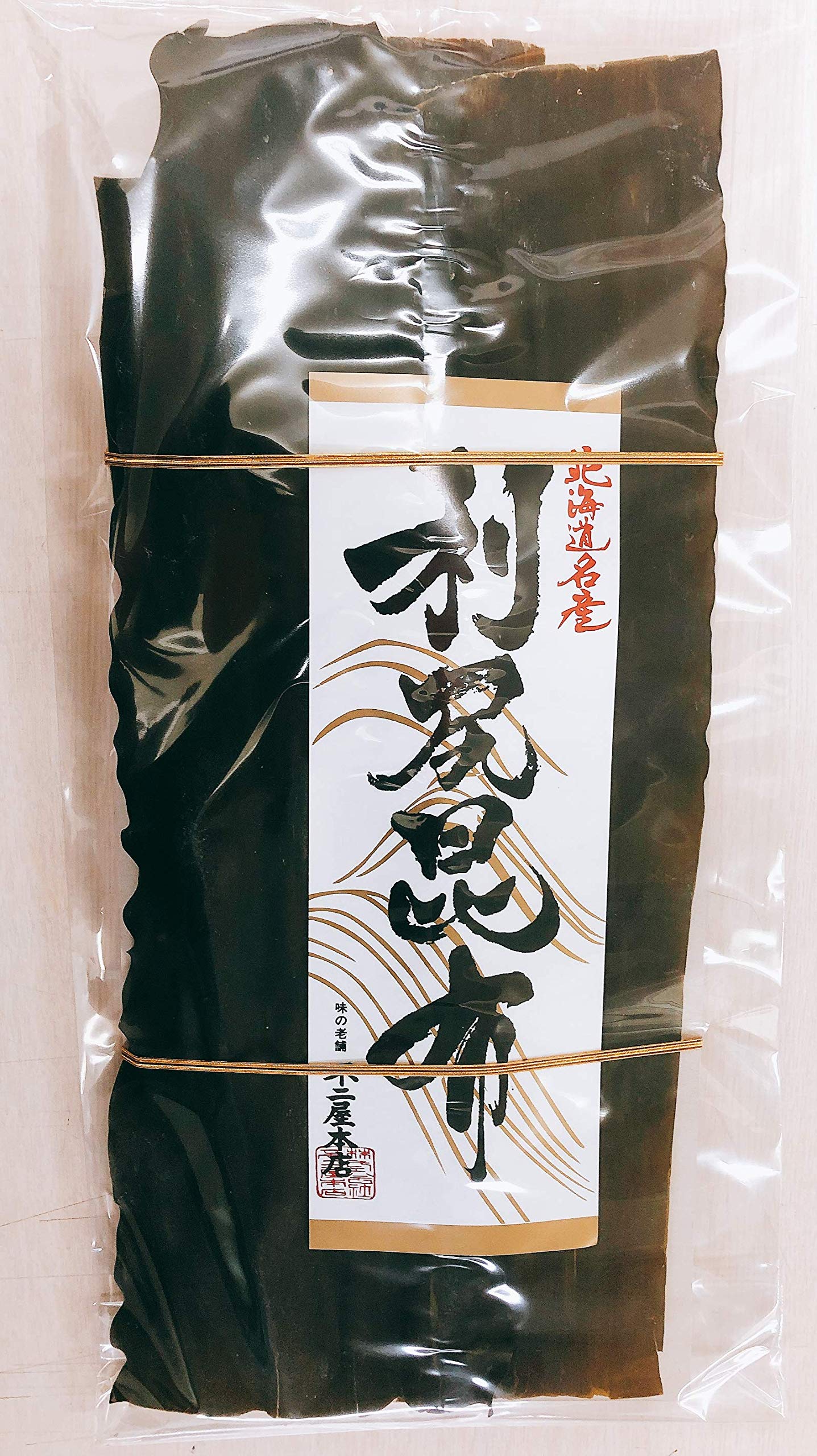 Dried Kelp from Hokkaido Japan for soup stock. Kelp stock is the basis of Japanese cuisine. Kyotos preferred taste Deep flavor 