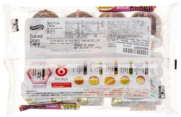 Japanese Sweets: Manju Steamed Cake With 5 Flavors - Matcha, Chestnut, Milk, Sweet Red Beans & White Kidney Beans And Soba) 18 Pcs