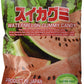 Japanese Gummy Candy From Kasugai - Watermelon - 107G