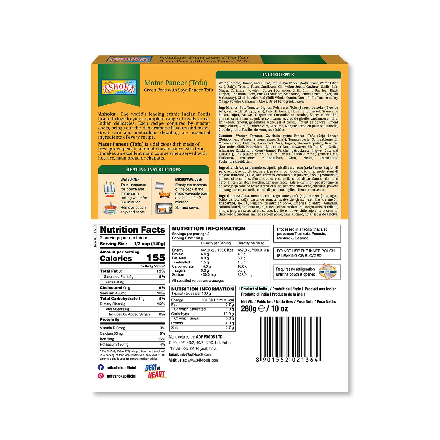 Ashoka Heat & Eat Meals 1932, Plant-Based Tofu & Green Peas Curry, Gluten-Free On the Go Meals, Kosher Certified, All-Natural Ma