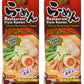 Hikari Menraku Tonkotsu Ramen Noodles, Shoyu, 6.7 Ounce (Pack of 2)