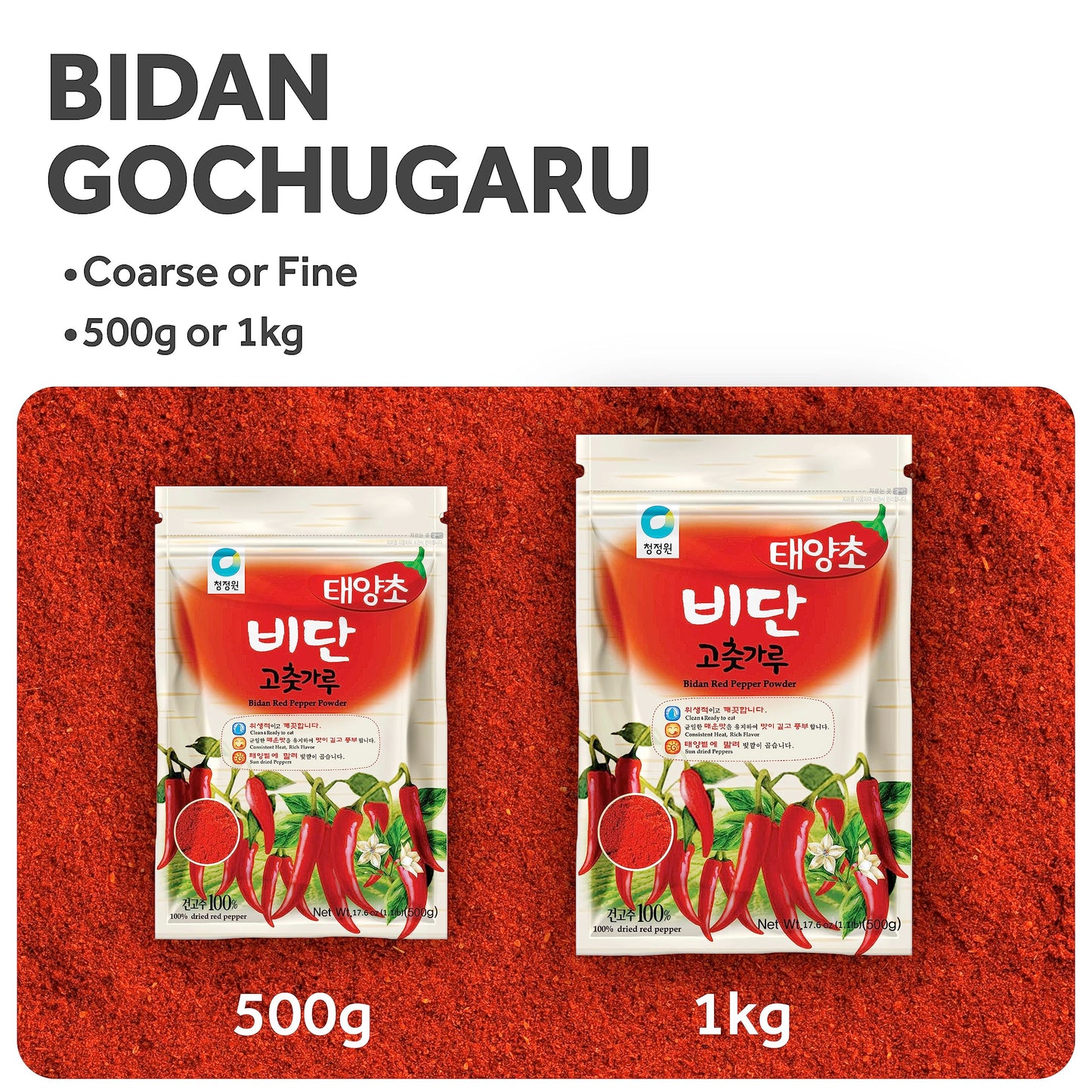 Chung Jung One OFood Gochugaru Korean Red Chili Pepper Powder - [1.1 lb] enhanced Sun-Dried Bidan Chili Flakes  Authentic Korean Spice for Kimchi & Cooking - [1 Pack - Fine]