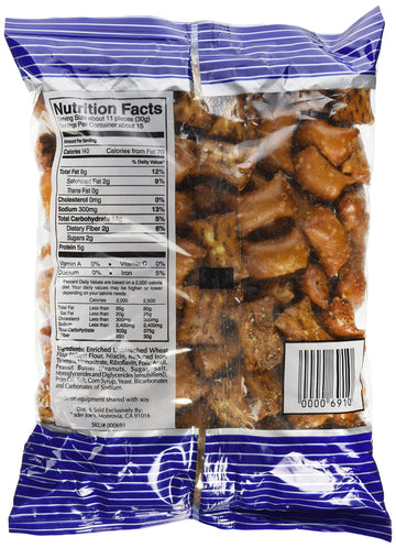 Trader Joe's Peanut Butter Filled Pretzels (2 pk)