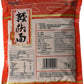 Sichuan Red Chili Powder - Savory Spicy 1Lb(454G)
