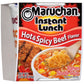 Maruchan Instant Lunch Hot & Spicy Beef, Ramen Noodle Soup, Microwaveable Meal, 2.25 Oz, 12 Count