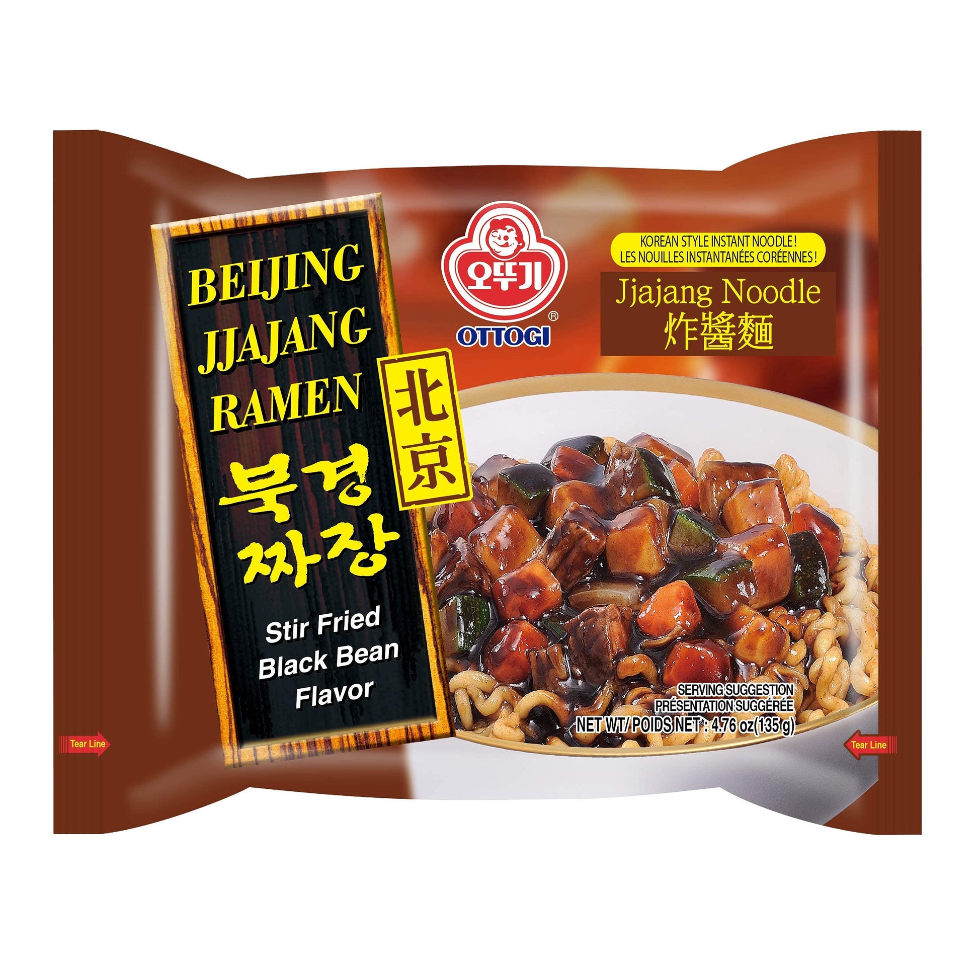 Ottogi Beijing Jjajang Ramen, Stir Fried Black Bean Flavor, Korean Style Instant Noodle, Jjajang Noodle, Jjajangmyeon, (135G)- 10 Pack