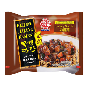 Ottogi Beijing Jjajang Ramen, Stir Fried Black Bean Flavor, Korean Style Instant Noodle, Jjajang Noodle, Jjajangmyeon, (135G)- 10 Pack