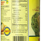 Cento Artichokes in Brine (5 to 7-Count), 14-Ounce Cans (Pack of 12)