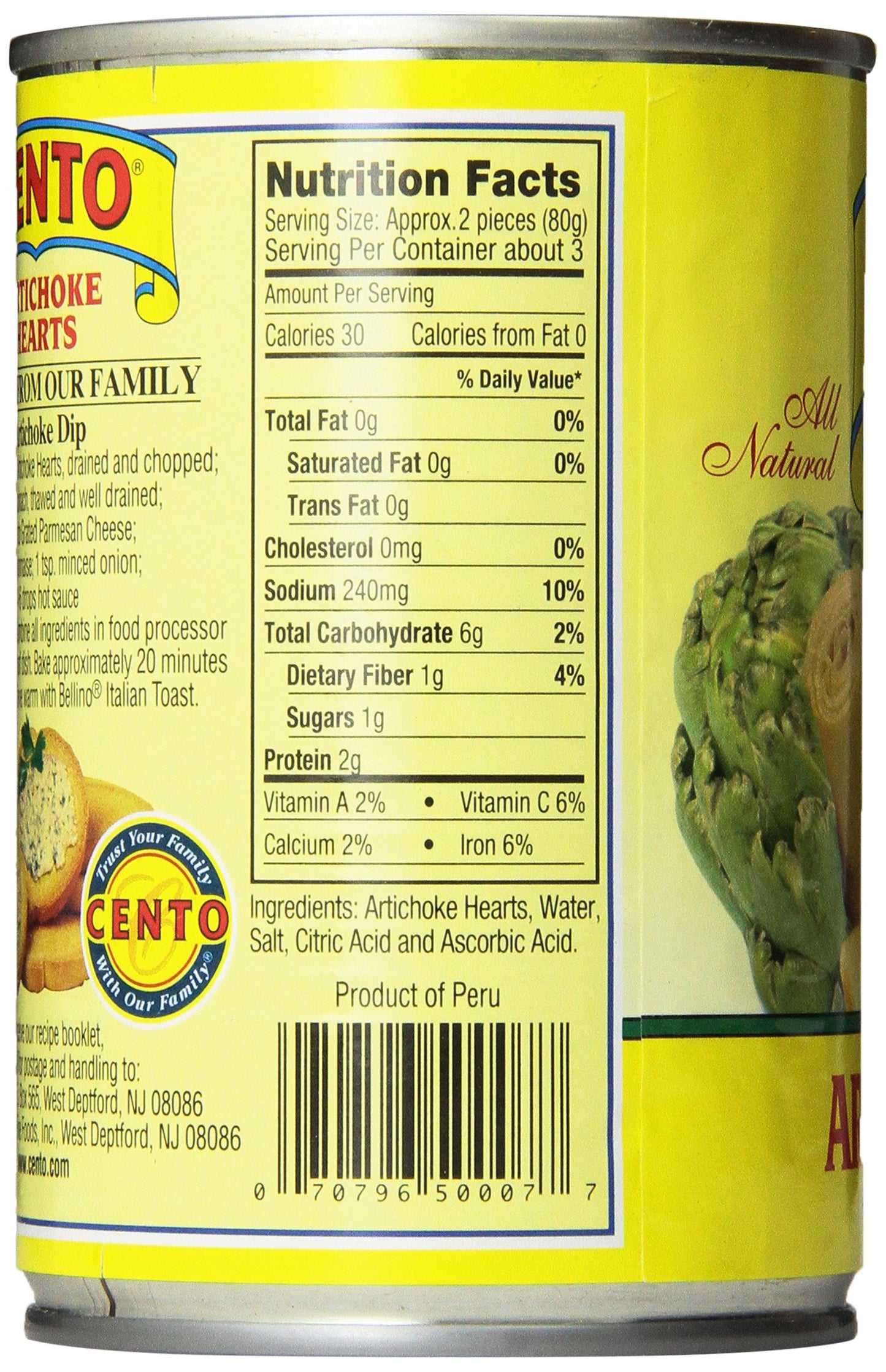 Cento Artichokes in Brine (5 to 7-Count), 14-Ounce Cans (Pack of 12)