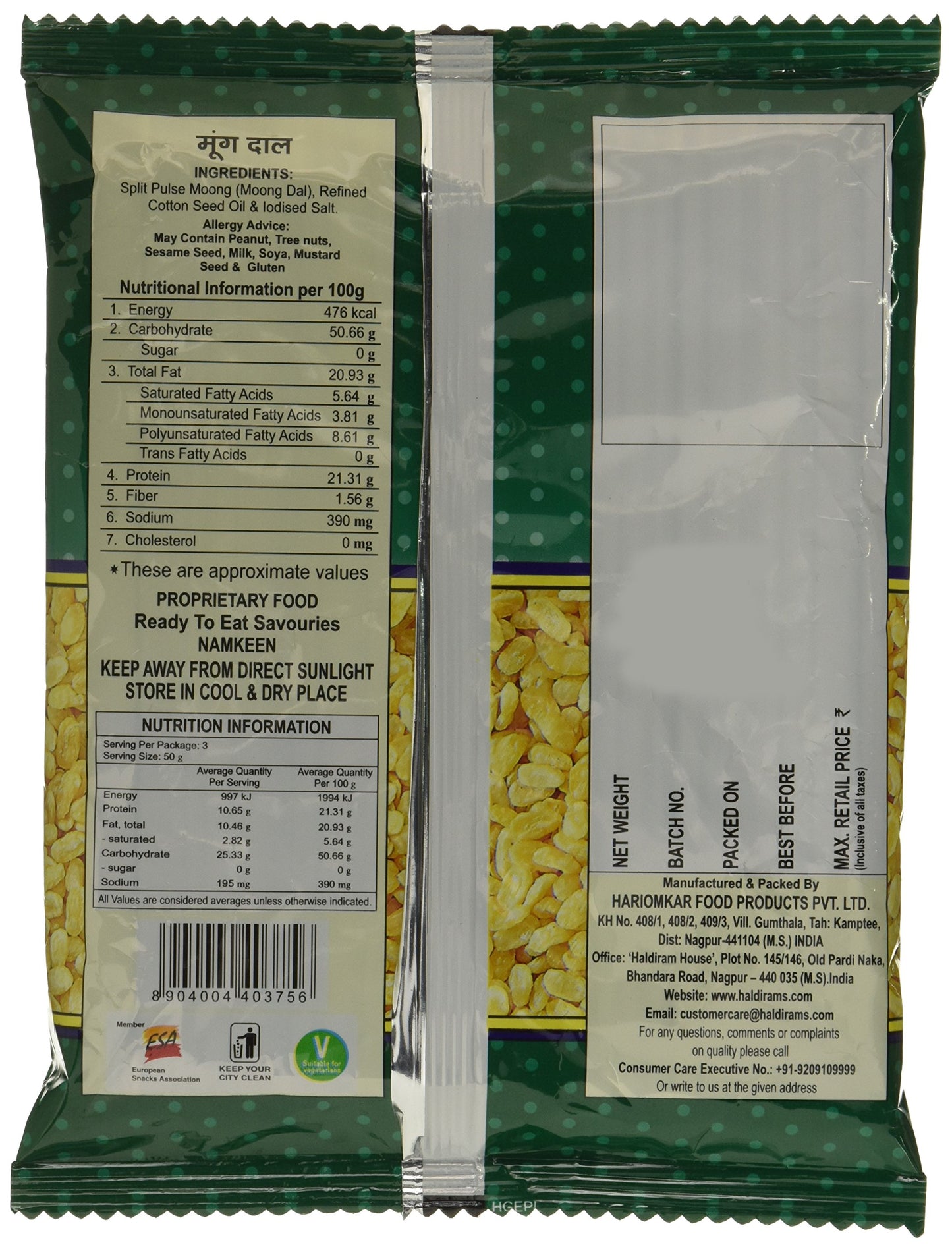 Haldirams Nagpur Moong Dal, 200G