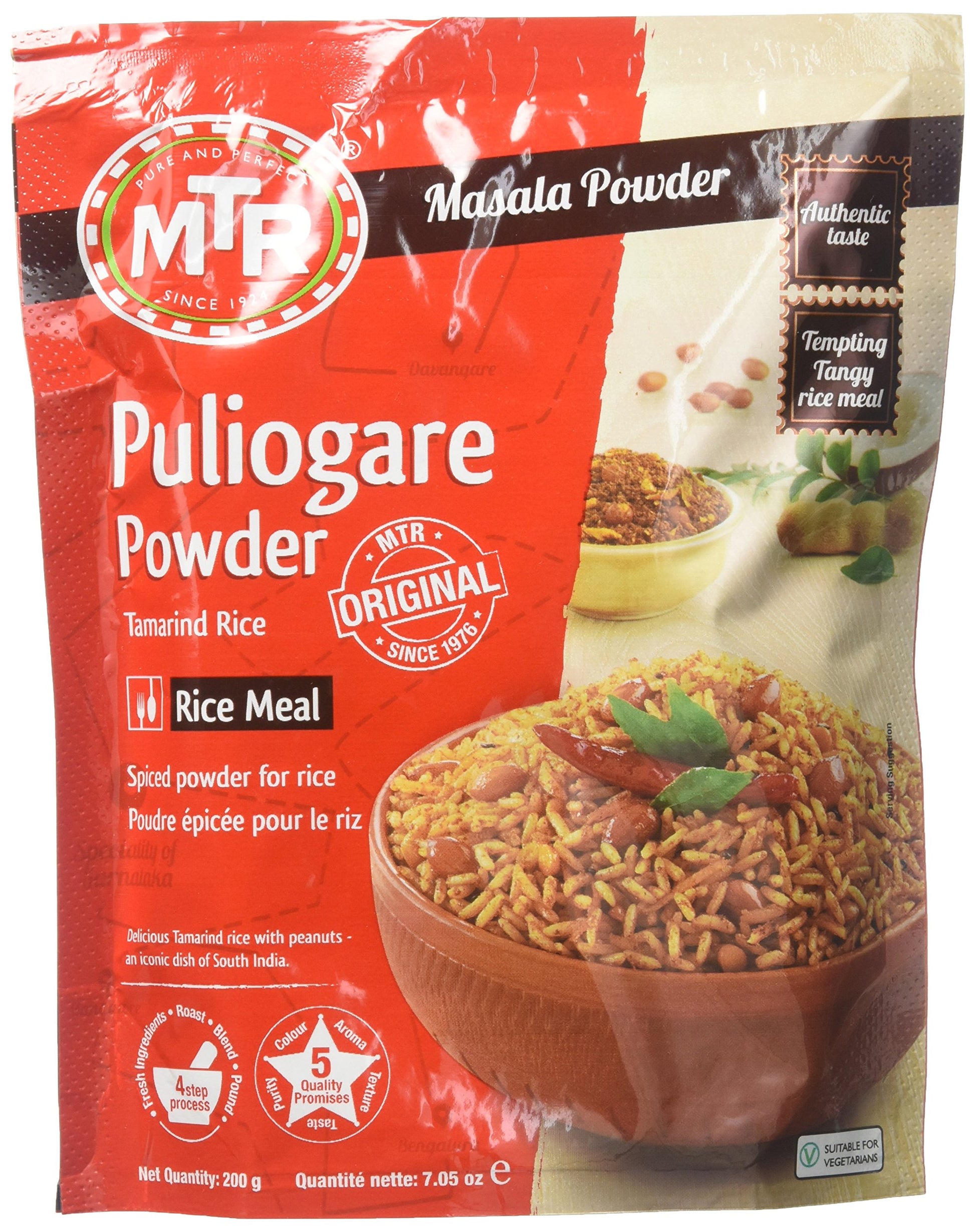 Mtr Puliogare Powder 200Gms