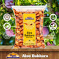 Rani Aloo Bukhara Dry Plum, All Natural, Salt Free, Vegan, Gluten Friendly, 7oz (200g)