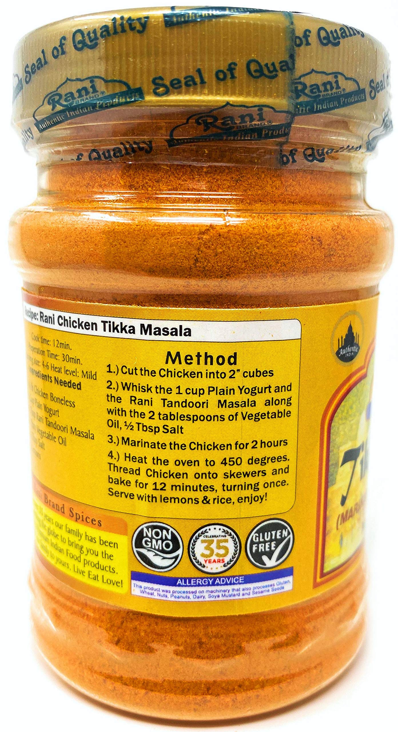 Rani Tikka Masala Indian 7-Spice Blend 3Oz (85G) Pet Jar ~ All Natural | Salt-Free | Vegan | No Colors | Gluten Friendly | Non-Gmo | Indian Origin