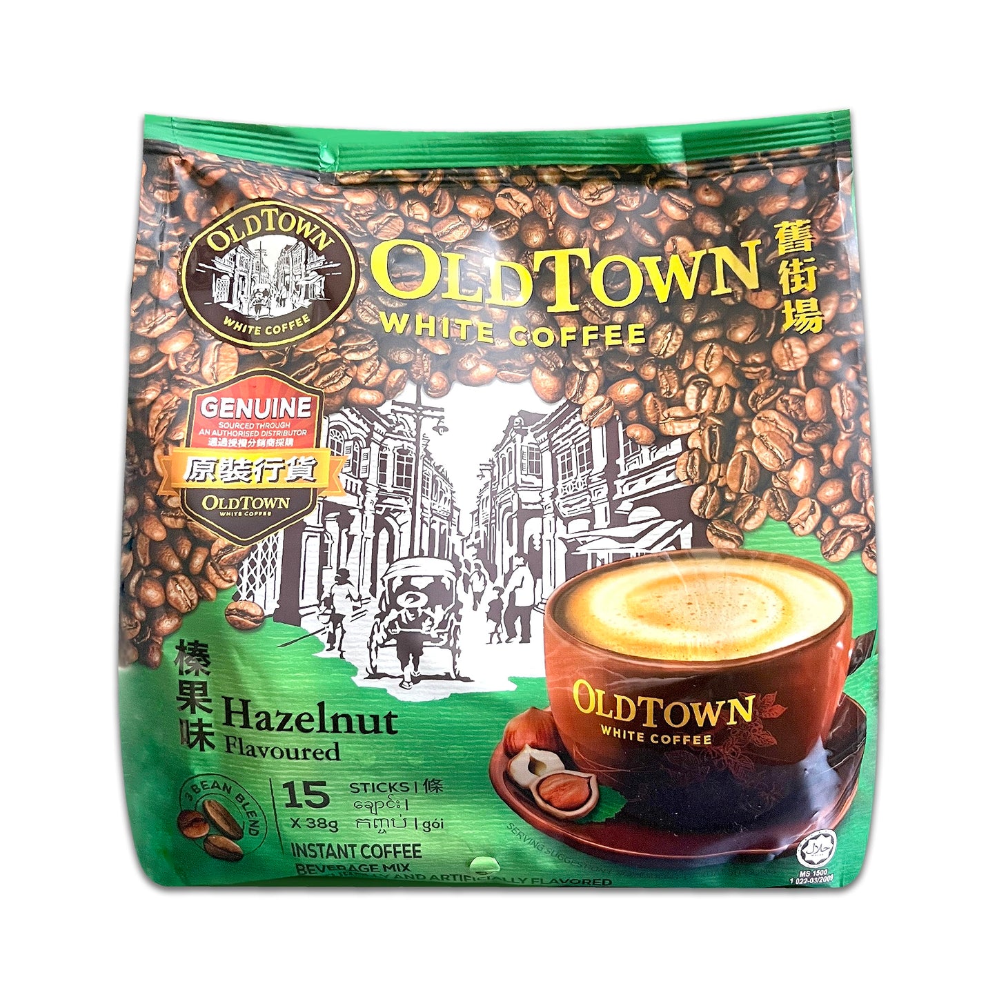 Old Town (3 In 1)- Taste Premix White Hazelnut Coffee-Don'T Need Creamer & Sugar-Make Your Life Easier-(35G - 40G) /Sticks (Haze