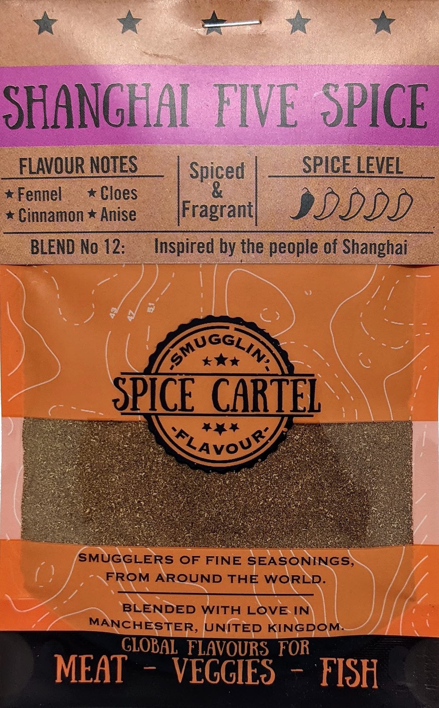 Spice Cartel'S Shanghai Five Spice. Artisanal Chinese 5 Spice Blend Inspired By Shanghai. Bring Your Stir Fries To Life With The