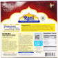 Rani Pappadums (Indian Lentil Wafer Snack) Red Chilli Papad 7Oz (200G) Approximately 15Pc, 7 Inches ~ All Natural | Gluten Frien