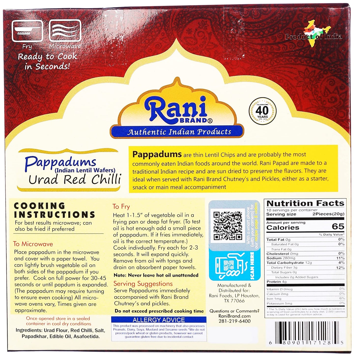 Rani Pappadums (Indian Lentil Wafer Snack) Red Chilli Papad 7Oz (200G) Approximately 15Pc, 7 Inches ~ All Natural | Gluten Frien