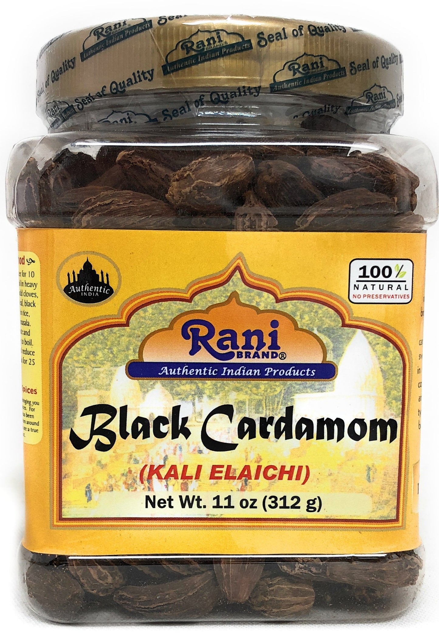 Rani Black Cardamom Pods (Kali Elachi) Whole Indian Spice 11Oz (312G) Pet Jar ~ All Natural | Vegan | Gluten Friendly | Non-Gmo | Indian Origin ~ Smokey | Tsaoko | Cao Guo | Bach Dan Khau | Badi