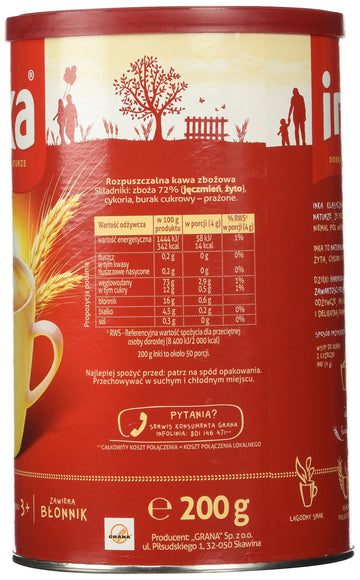 Inka Instant Grain Coffee Drink (200G)