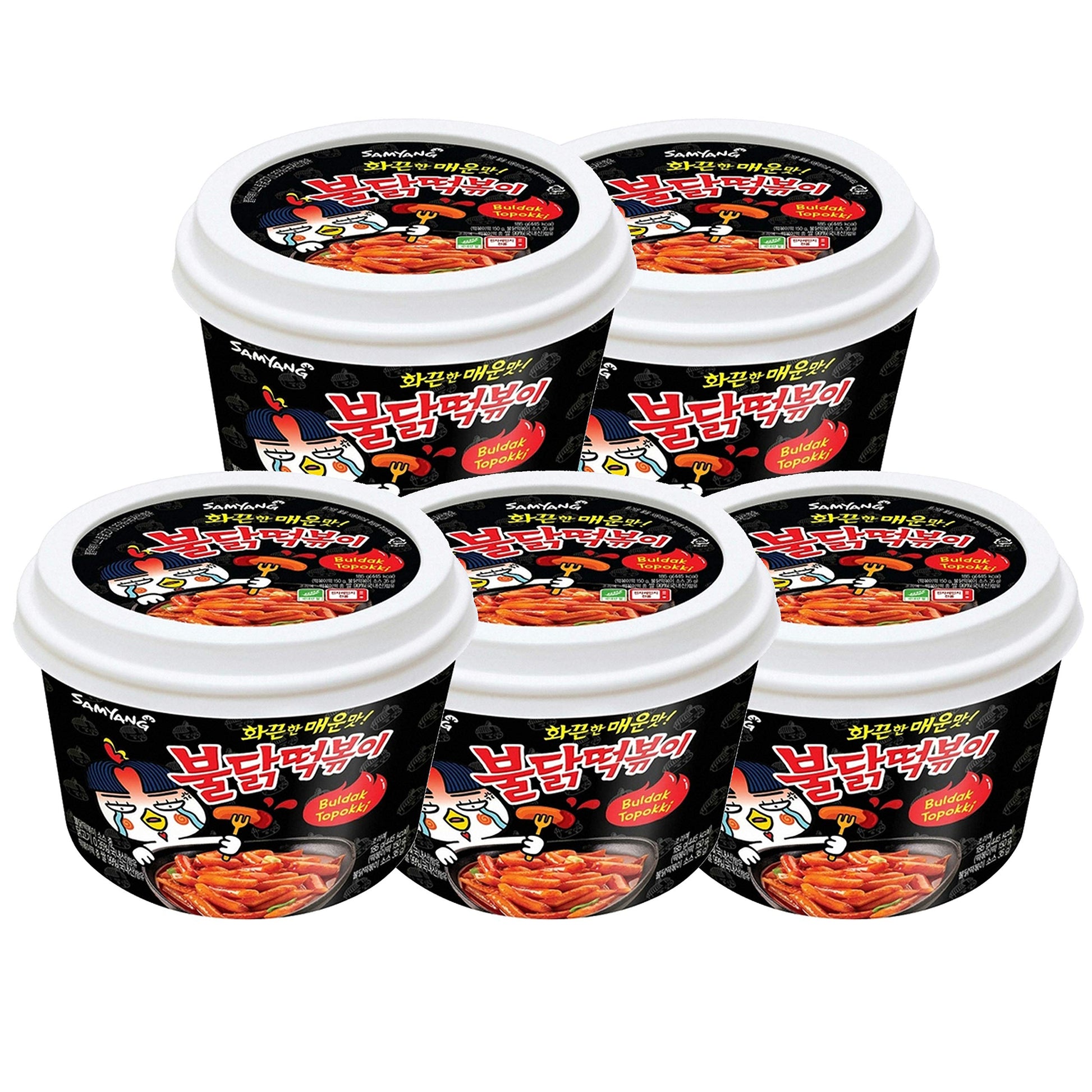 [Samyang] Bulldark Spicy Chicken Roasted Tteokbokki (Original, 5 Pack)