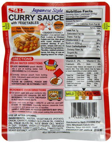 S&B Curry Sauce with Vegetables Medium Hot,7.4 Ounce (Pack of 10)