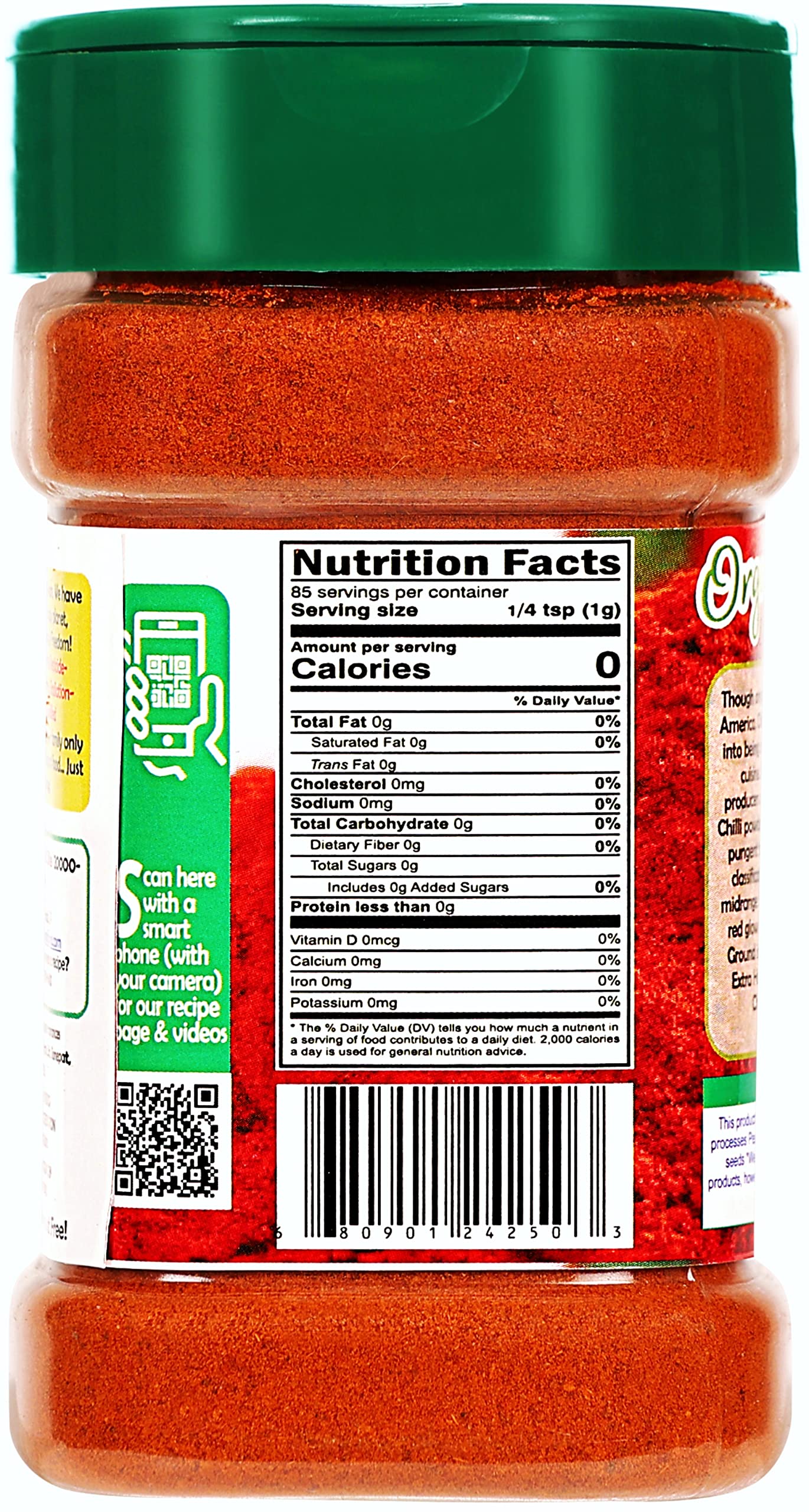 Rani Organic Chilli Powder (Mirchi Ground) 3Oz (85G) Pet Jar ~ All Natural | Vegan | Gluten Friendly | Non-Gmo | Indian Origin |