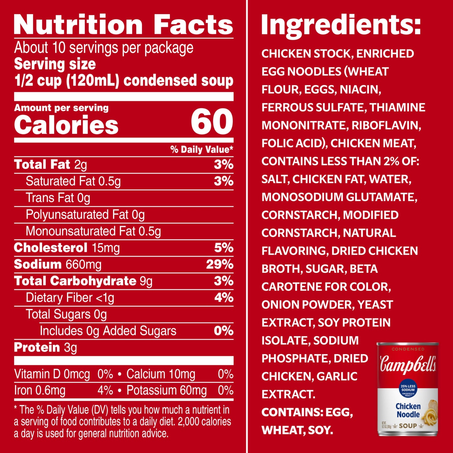 Campbells Condensed 25% Less Sodium Chicken Noodle Soup, 10.75 Oz Can (4 Pack)