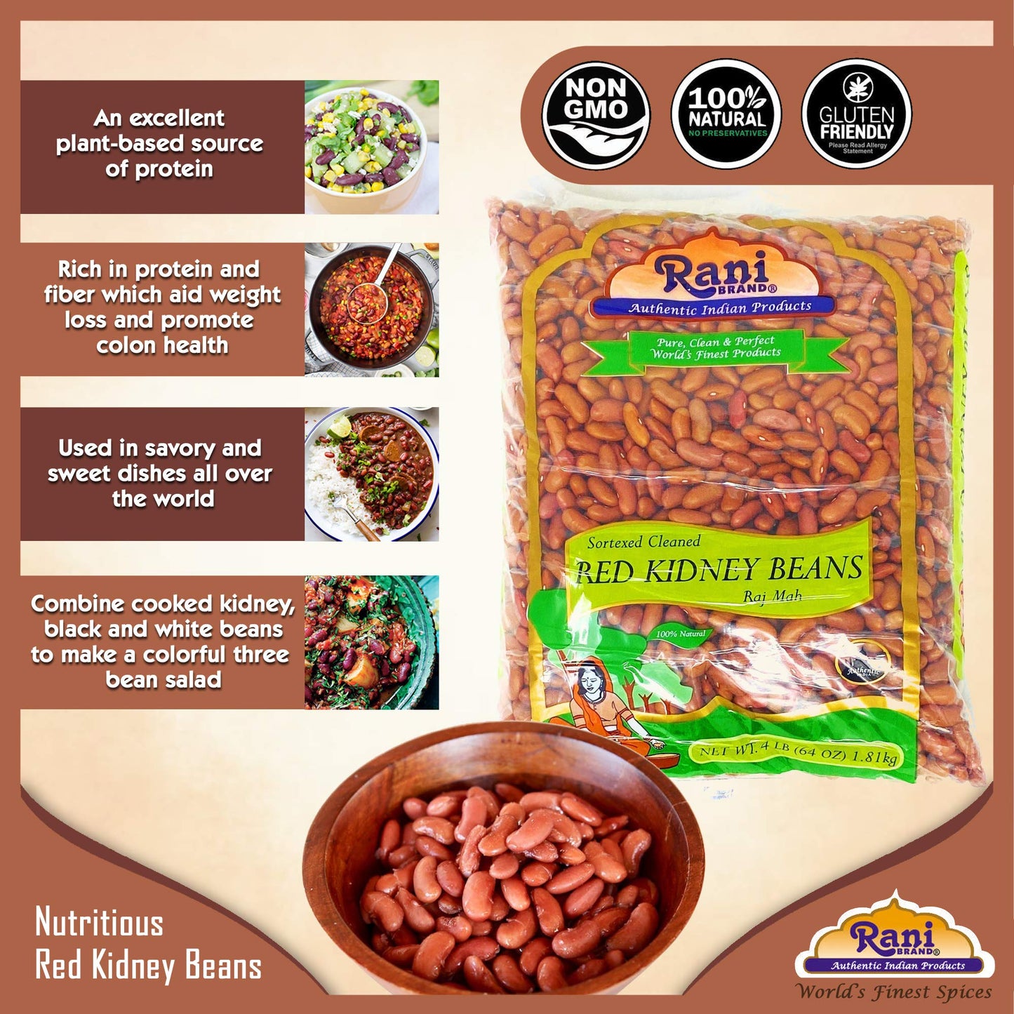 Rani Red Kidney Beans, Light 64oz (4lbs) 1.81kg Bulk ~ All Natural | Vegan | Gluten Friendly | NON-GMO | Kosher | Raj Mah
