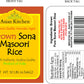 Asian Kitchen Brown Sona Masoori Aged Rice 10-Pound Bag, 10Lbs (4.54Kg) Short Grain Rice ~ All Natural | Gluten Friendly | Vegan